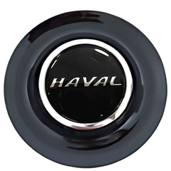 Haval floating center caps