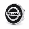 Black - 54mm
