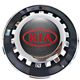 KIA KIA Dark Grate Red XL
