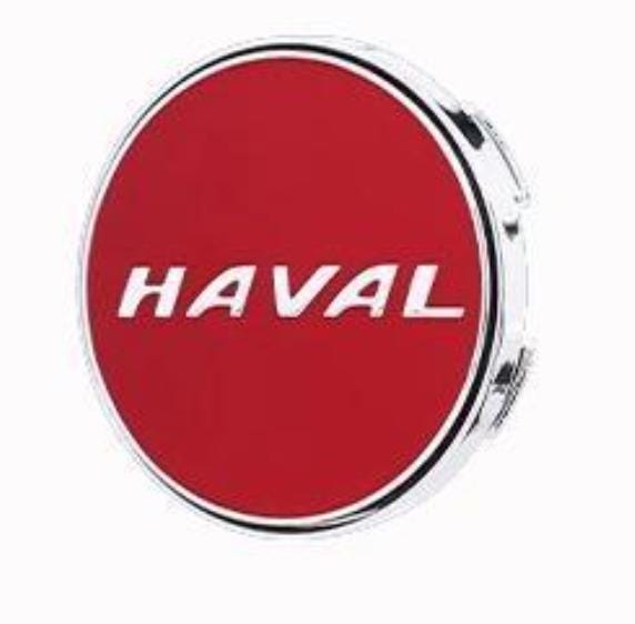 Haval Floating Center Caps – Stock - 1 Cap Red