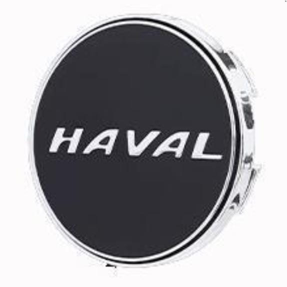 Haval Floating Center Caps – Stock - 1 Cap Black