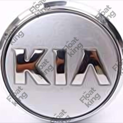 KIA Floating Center Caps – 58mm - 1 Cap Silver